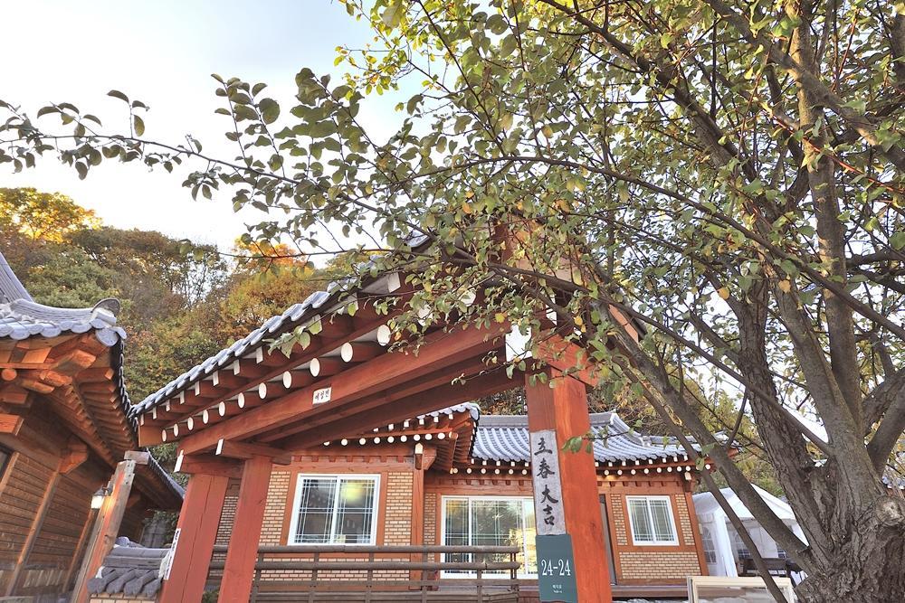 Yejik Hanok Pension Villa Yongin Exterior photo